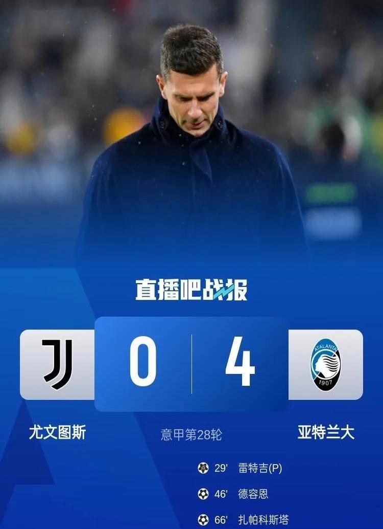 尤文图斯迎世预赛关键赛,训练课后临场应变,引发热议,纪律约束更严格的简单介绍 尤文图斯迎世预赛关键赛,训练课后临场应变,引发热议,纪律约束更严格的简单介绍