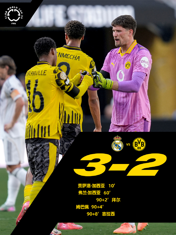 九游游戏-莱切俱乐部对意大利杯的重视程度