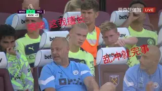 九游-离谱！哈兰德爆冷击败TES曼城防线松动，梅西连续五场比赛得分超过悬念迭起的简单介绍