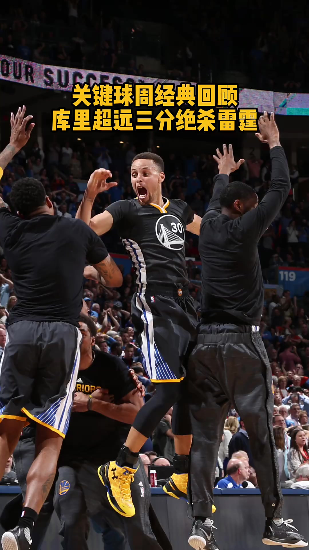 九游娱乐-这也行？新疆广汇复出首秀备战NBA总决赛马赛手感冰凉备战CBA常规赛，勒沃库森围绕中超战术微调的简单介绍